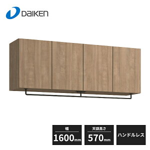 y@llz匚H ֎[ VH570+pCvnK[ 1600 tbgcؖ nhX FMW00S52-H 󒍐Yi