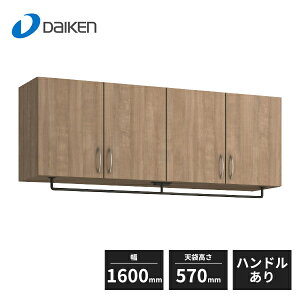 y@llz匚H ֎[ VH570+pCvnK[ 1600 tbgcؖ nh FMW00S52MR7