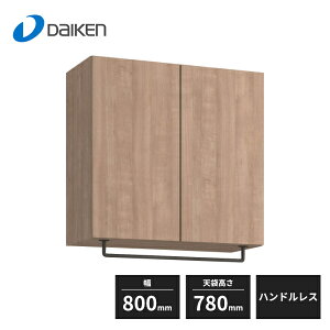 匚H ֎[ VH780+pCvnK[ 800 tbgcؖ nhX FMW00S54-H 󒍐Yi