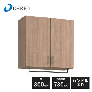 匚H ֎[ VH780+pCvnK[ 800 tbgcؖ nh FMW00S54MR7