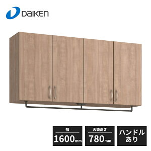 匚H ֎[ VH780+pCvnK[ 1600 tbgcؖ nh FMW00S56MR7