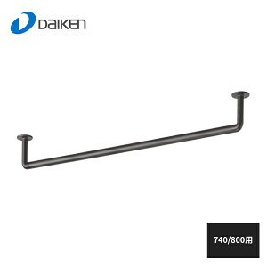 匚H ֎[ V܉pCv 740/800p FMW999B-K29ZB