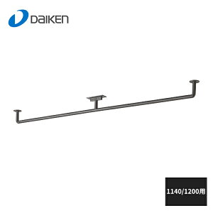 匚H ֎[ V܉pCv 1140/1200p FMW999B-K39ZB