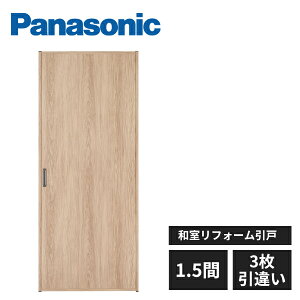 yߋEn̂ݔzBzpi\jbN atH[ FU-SMART tX}[g 1.5 3Ⴂ 󒍐Yi Panasonic