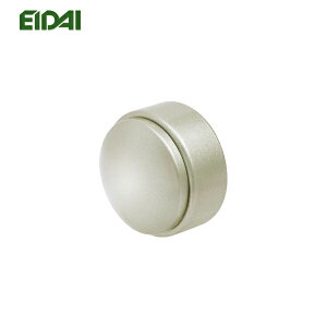 永大産業 マルボ21用 エンドキャップ シルバー色 2個入 KSB-EJC