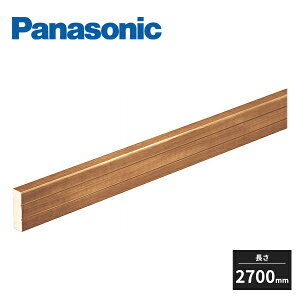 yߋEn̂ݔzBzpi\jbN uPbgx[X 900mmsb`^Cv 2700mm MFE1RBZ21 Panasonic