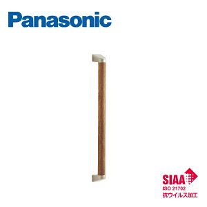 pi\jbN ⏕肷 I^Zbg RECXH MFE2JST Panasonic