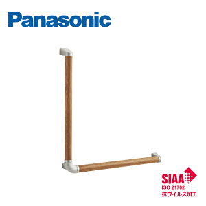 pi\jbN ⏕肷 L^Zbg RECXH MFE2LST Panasonic