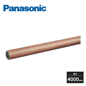 yߋEn̂ݔzBzpi\jbN ۖ_肷 4000mm 1500mmsb`^Cv XgO 4000mm MFE2SM151 Panasonic