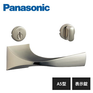 pi\jbN hA o[nh A5^ \ TejbPF(bL) MJE2HA54SN Panasonic