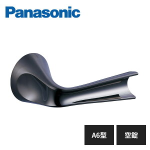 �p�i�\�j�b�N �����h�A ���o�[�n���h�� A6�^ �Ԏd�؏� �N���j�b�P���F(���b�L) MJE2HA62KN Panasonic