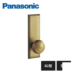 pi\jbN hA  B2^  ^JF(bL) hAmu AeB[N MJE2HB23FK Panasonic