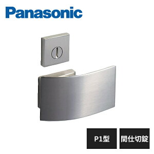 �p�i�\�j�b�N �����h�A ���o�[�n���h�� P1�^ �Ԏd�؏� �T�e���V���o�[�F(���b�L) MJE2HP12SS Panasonic