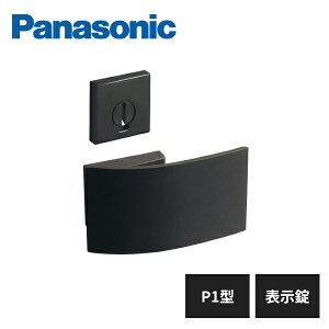 pi\jbN hA o[nh P1^ \ ItubNF(h) MJE2HP14BK Panasonic