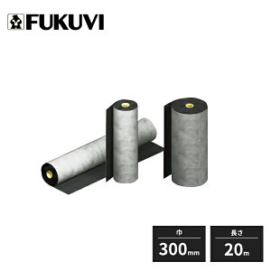 �t�N�r �t�N�r �o���R�j�[�p�h������ �E�F�U�[�^�C�g ���؂�V�[�g ��300mm ����20m F302 4���� MKSF32
