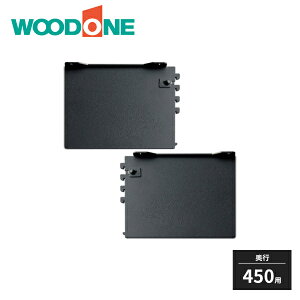 Ebh IpuPbg ICm EZbg D450p MKTTOS-2G WOODONE