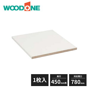 Ebh eEraEbo I(I) s450mmp ΉԌ780mm 1 OEMG078 WOODONE