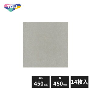  CXg[ wrj^C FT NAC 450×450mm 14 PST4025