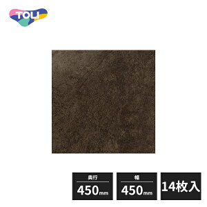  CXg[ wrj^C FT ThXg[ 450×450mm 14 PST4066