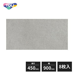  CXg[EA wrj^C FT OWIsAZeB[i 450×900 8 PST4073