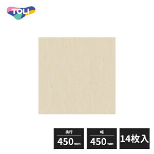  CXg[ wrj^C FT CXg[E 450×450mm 14 PST4120