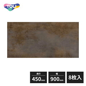  CXg[EA wrj^C FT ACAv[g 450×900mm 8 PST4158