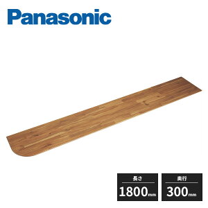 �p�i�\�j�b�N �C���e���A�J�E���^�[ �ϐ��W���^�C�v B�^ ����24mm ����1800mm ���s300mm PTE2CBR36 Panasonic