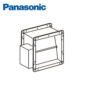 パナソニック 電動気密シャッター QS08AHKS1 Panasonic