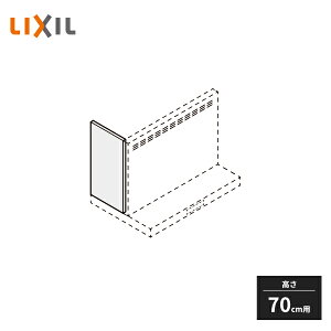 LIXIL ASRV[Yp 70cmp RSP-A-665H