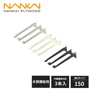 CvCEbh A[nOISS I ؎Ip s150^Cv ԒIΉ 3{ SS-CMD15 󒍐Yi