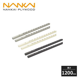 CvCEbh A[nOISS 1200mm 2{ SS-H12