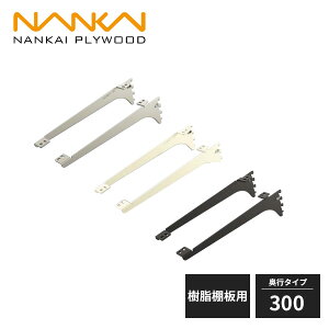 CvCEbh A[nOISS I Ip s300^Cv 2{ SS-JD30