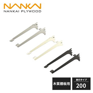 CvCEbh A[nOISS I ؎Ip s200^Cv 2{ SS-MD20