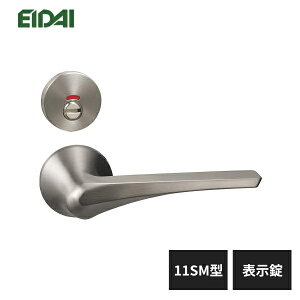 �i��Y�� ���o�[�n���h�� �ۍ��^�C�v 11SM�^ �\���� �V���o�[�F TDB-CH11SM1 EIDAI