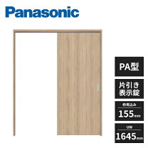 楽天市場】panasonic 引き戸の通販