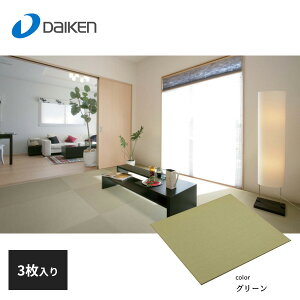 匚H CeA a u~^Cv ʉ O[(┒F×ᑐF) 3Zbg YQ5101-3