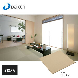 匚H CeA a u~^Cv ʉ x[W(DF×F) 2Zbg YQ5104-2