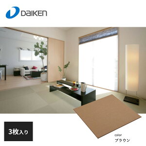 匚H CeA a u~^Cv ʉ uE(F×DF) 3Zbg YQ5105-3