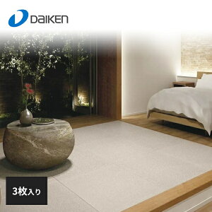 匚H CeA a u~^Cv ʉ  DF 3Zbg YQ6614-3