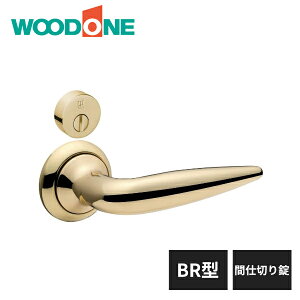 �E�b�h���� ���o�[�n���h�� BR�^ ���ʃS�[���h �N���A�h���d�グ �Ԏd�؂�� ZH11BR2-N WOODONE