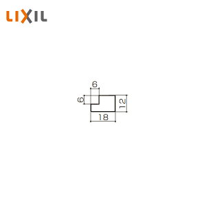 yߋEn̂ݔzBzLIXIL CeApl Ǐc؂艏 2700mm 2{ 0004-MBJZ