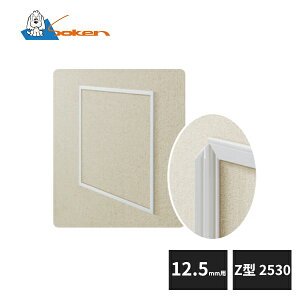 n rj[ Ǘp_g 12.5mmp Z^2530-12 zCg 61227