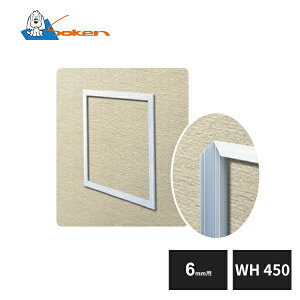 n rj[ Ǘp_g 6mmp WH450-6 zCg 62289