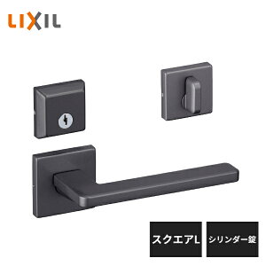 LIXIL �����h�A�c�� �X�N�G�AL �V�����_�[�� �_�[�N�A���o�[ BF-CL-MAFV-BF-DFC-MAFX