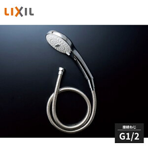 LIXIL �V�����[�z�[�X�Z�b�g �t�@�C���o�u���V�����[�w�b�h SPA U �߂����d�l �ڑ��˂� G1/2 BF-SR7BG(1.6)