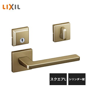 LIXIL �����h�A�c�� �X�N�G�AL �V�����_�[�� �u���X�S�[���h BL-CL-MAFV-BL-DFC-MAFX