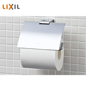 LIXIL TJシリーズ 紙巻器 FKF-AD32C