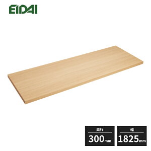 y@llziY t[nMOVFt I 1825mm s300mm FNS-1ETF3