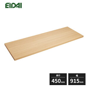 iY t[nMOVFt I 915mm s450mm FNS-1ETT4