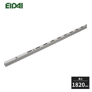 iY t[nMOVFt wʒI󃌁[ VO 1820mm 2{ Vo[F FNS-ETHS-S